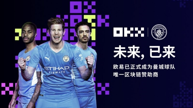 coinbase交易所app下载