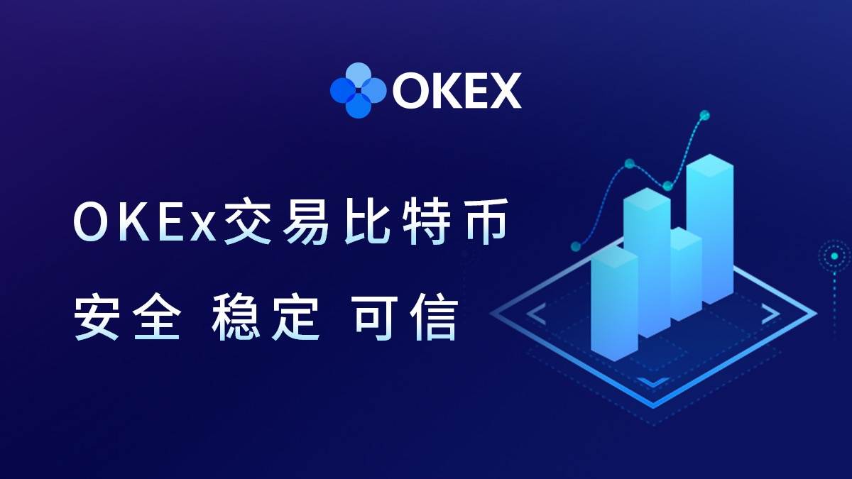 coinbase交易所app下载